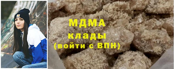 прущая мука Белоозёрский